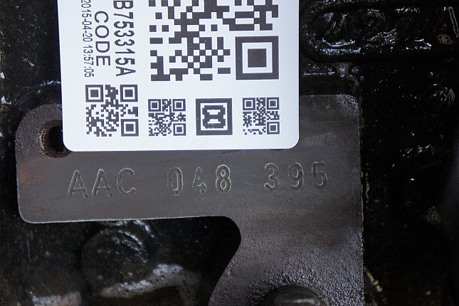 Номер двигателя и фотография площадки VW AAC