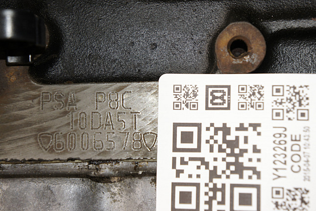 Номер двигателя и фотография площадки Peugeot P8C (XUD11BTE)