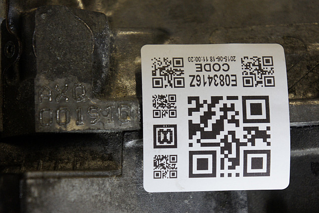 Номер двигателя и фотография площадки VW AXQ