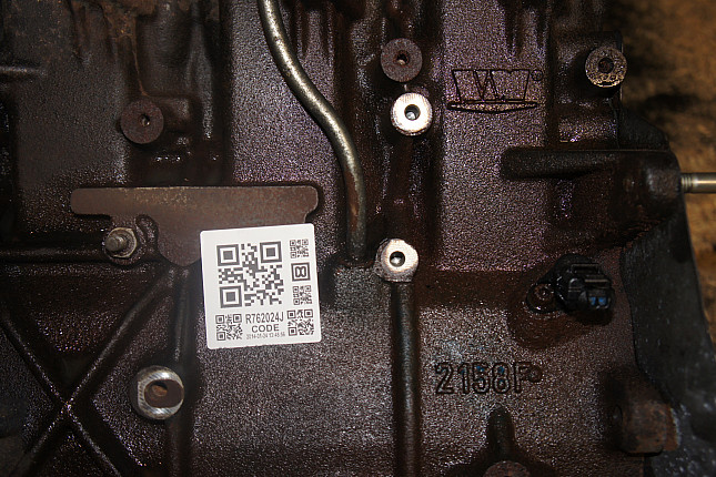 Номер двигателя и фотография площадки LDV SEIL3PFBK0N228062
