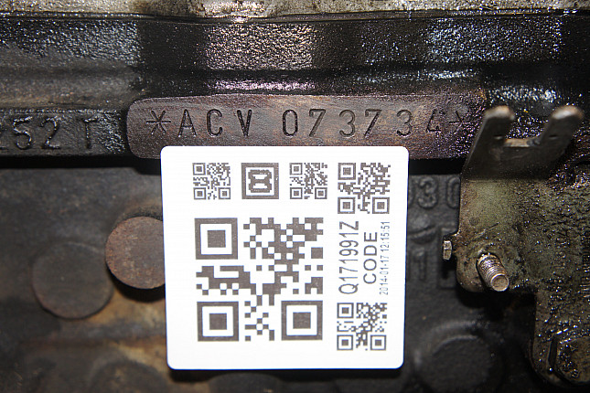 Номер двигателя и фотография площадки VW ACV