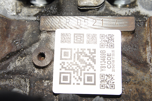 Номер двигателя и фотография площадки Audi AAR