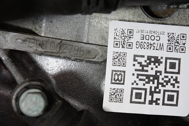 Номер двигателя и фотография площадки Audi BHT