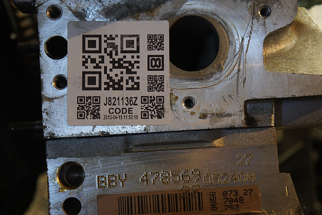 Номер двигателя и фотография площадки VW BBY