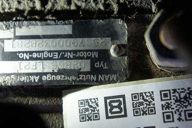 Номер двигателя и фотография площадки MAN D 2865 LF21