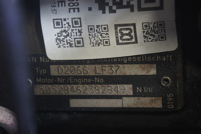 Номер двигателя и фотография площадки MAN D 2066 LF 37