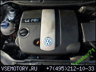 VW POLO IV 9N 1.4 FSI AXU ДВИГАТЕЛЬ