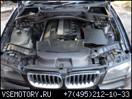 ДВИГАТЕЛЬ BMW X3 E83 3.0I M54 231 Л.С.