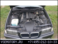 ДВИГАТЕЛЬ BMW M52B25 2.5 170 KM SWAP (КОМПЛЕКТ ДЛЯ ЗАМЕНЫ) В СБОРЕ 1999Г.