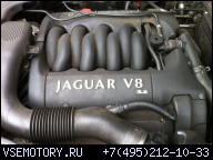 ДВИГАТЕЛЬ ОТЛИЧНОЕ JAGUAR XJ8 X308 3, 2 V8 243KM