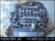 ДВИГАТЕЛЬ В СБОРЕ BMW 750 E65 E66 4.8B 5.0B N62B48