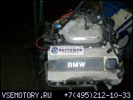 ДВИГАТЕЛЬ BMW E36 318IS 318 IS M42 B18 S1