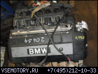 ДВИГАТЕЛЬ M52 BMW E39 E46 Z3 2, 0L 520I 206S4 78TKM ВАНОС