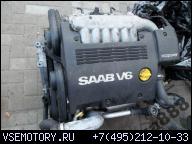 SAAB 9-5 95 3.0 V6 T 200 Л.С. 2001 ECOPOWER ДВИГАТЕЛЬ
