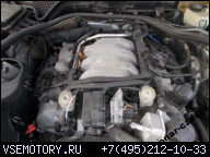 ДВИГАТЕЛЬ KOMP. M112.911 MERCEDES E-KLASA W210 2.4 V6