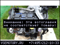 ДВИГАТЕЛЬ MOTOR SUZUKI GRAND VITARA 1.9 DDIS F9QC268