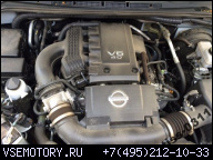 NISSAN PATHFINDER XTERRA 4.0 V6 ДВИГАТЕЛЬ VQ40DE 06Г..