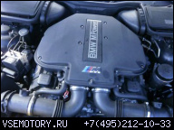 2000 2001 2002 2003 BMW M5 ДВИГАТЕЛЬ 5.0L V8