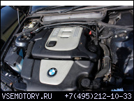 BMW E46 320D ПОСЛЕ РЕСТАЙЛА ДВИГАТЕЛЬ 2.0D 150 Л.С. M47N 204D4