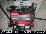 ДВИГАТЕЛЬ NISSAN 200SX 1.8-T DOHC ТУРБО -RADOM