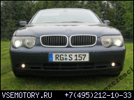ДВИГАТЕЛЬ В СБОРЕ N62B36A 3.5 3.6 BMW E65 E66 735I