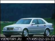 ДВИГАТЕЛЬ 1998-1999 MERCEDES C43 AMG 124K МИЛЬ