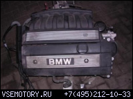 ДВИГАТЕЛЬ BMW E36 320I M52 206S3 ГОД ВЫПУСКА.12/96 EV. E39 520I