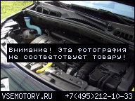 ДВИГАТЕЛЬ PEUGEOT 207 CITROEN C3 1.4 VTI 8FS BMW 95KM