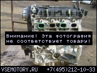 FORD FIESTA MK 7 FOCUS III C-MAX ДВИГАТЕЛЬ 1.6 B 2014