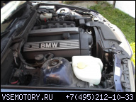 BMW E36 323 ДВИГАТЕЛЬ В СБОРЕ SWAP (КОМПЛЕКТ ДЛЯ ЗАМЕНЫ) M52B25 E39 523