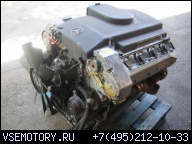 MOTOR_MERCEDES_E-KLASSE_E-420_MKB_M119985_V8_W140_W124_ENGINE_S420_E 420