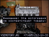 ДВИГАТЕЛЬ RENAULT MASTER /MOVANO 2, 3 DCI M9T-G-694