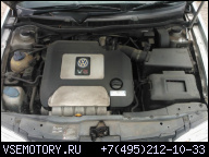VW GOLF 4 IV SEAT ДВИГАТЕЛЬ 2, 3 V5 AQN 170 Л.С. 107TYS !