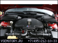 E39 BMW M5 ДВИГАТЕЛЬ В СБОРЕ КОРОБКА ПЕРЕДАЧ КОМПЛЕКТ ДЛЯ ЗАМЕНЫ S62 46K M