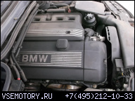 ДВИГАТЕЛЬ BMW E46 320I M54 B22 2, 2 BENZ 170 Л.С. 2002Г.