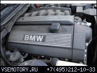SWAP (КОМПЛЕКТ ДЛЯ ЗАМЕНЫ) BMW E30 E36 E39 M52B25 323TI ДВИГАТЕЛЬ КОРОБКА ПЕРЕДАЧ