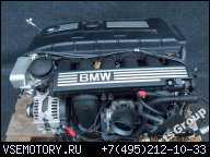 BMW 3 5 E90 E60 ДВИГАТЕЛЬ В СБОРЕ N53B25A 2.5I 3.0I