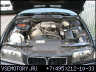 ДВИГАТЕЛЬ BMW E36 1.6 M43 316 M43B16 316I 95Г..