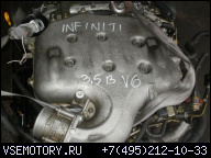 ДВИГАТЕЛЬ INFINITI G35 3.5 V6 03-06R.