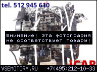 ДВИГАТЕЛЬ RENAULT TRUCKS MASCOTT 2.8 D 2.8D 86KM 99-