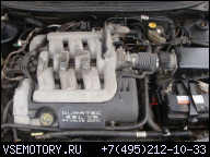 ДВИГАТЕЛЬ FORD MONDEO MK2 2.5 V6 24V 170 Л.С.