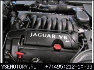 JAGUAR XJ8 SOVEREIGN 4, 0 V8 ДВИГАТЕЛЬ BC ГОД ВЫПУСКА. 2000