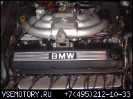 BMW E30 325I M20B25 ДВИГАТЕЛЬ E34 525I SWAP (КОМПЛЕКТ ДЛЯ ЗАМЕНЫ) DRIFT 2.5