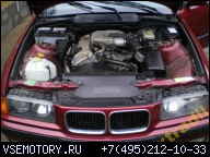 BMW E36 ДВИГАТЕЛЬ 318I 1, 8I M43 LANCUCH ROZRZADU