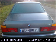 BMW E32 E34 M60B40 M60 740 4.0 ДВИГАТЕЛЬ ОТЛИЧНОЕ СОСТОЯНИЕ SKCE