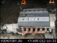1988 - 1995 BMW 525I E34 ДВИГАТЕЛЬ КОРОБКА ПЕРЕДАЧ С НАВЕСНЫМ