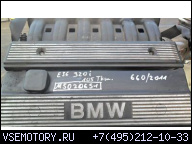 ДВИГАТЕЛЬ BMW E36 320I 110KW МОДЕЛЬ ДВС: M50B(206S1) 105.000 KM