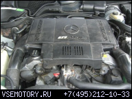 MERCEDES W210 E50 AMG ДВИГАТЕЛЬ V8 347 KM В СБОРЕ