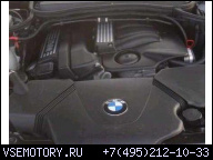 2004 BMW 316 316TI 316I 318 318I E46 1, 8 ДВИГАТЕЛЬ N46 N46B18 N46B18A 116 Л.С.