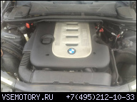 ДВИГАТЕЛЬ BMW 2.5 3.0 3.5D X5 X3 E90 E60 M57N2 306D3